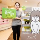씨제이올리브영전남 - 고흥군 고흥로 1739-2 | 씨제이올리브영전남