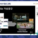 다온교육이벤트 이미지
