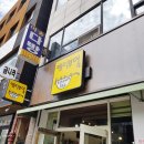 케리부엌 이미지