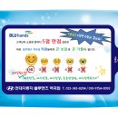 역곡점 현대자동차 이미지