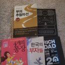 심테크 이미지
