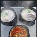 진토배기 이미지