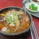 (주)세이브존리베라