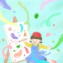 미술심리상담 네이버블로그