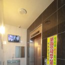 대원 스카이빌 이미지