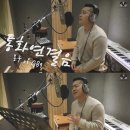 봉구
