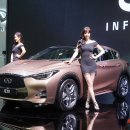 인피니티 이미지