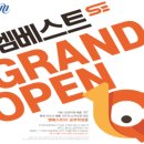 엠베스트SE안동영주상주문경지사 | [엠베스트SE 충남지사] 원장님과 지사와 본사는 성공파트너입니다