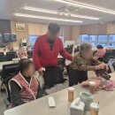 노인정 | 천안 서북구 주간보호센터, 노인 경로당 노인정과 주간보호센터의 차이