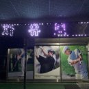 자유로골프클럽 이미지