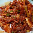 공주식당 이미지