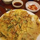 청송얼음