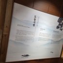 도동유교문화관2 이미지