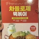 새로나다방 이미지