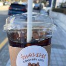 해싸라래 네이버블로그
