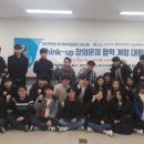 보드+스토리텔링 이미지