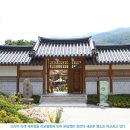 운암정 이미지
