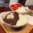 더 설 | 연신내 딸기빙수 팥빙수 맛집, 더설 내돈내산 후기