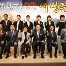 성주군청 이미지