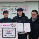 행복가구마트