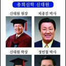 학교소개 이미지