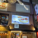 이슈모리 이미지