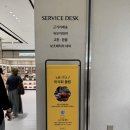 롯데프레시앤델리 | 롯데백화점 노원점 식품관 리뉴얼 레피세리 방문후기
