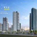 양주회천6 이미지