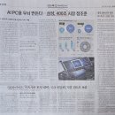 금대박PC 네이버블로그