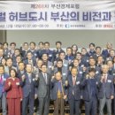268 이미지