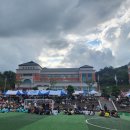 경동대학교스포츠클럽