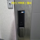 풀-마트 이미지