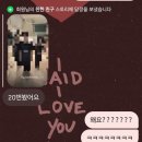 매니아카 | 25년 8월 17일 일요일