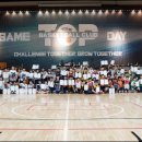 신안산대학교 이미지