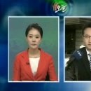 YTN 공정노동조합 이미지