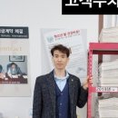 알즈너새찬