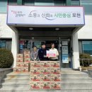(주)태산 이미지