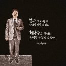셀프헬스케어 이미지