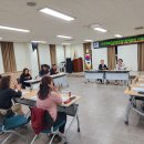 망미1동 행정복지센터 이미지