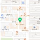 배스킨라빈스화순광덕점