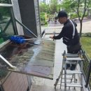 정화실업 이미지