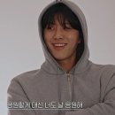 화서환승 이미지