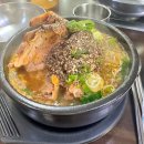 효돈초등학교 | 제주 뼈해장국 돌솥밥 도민맛집 쇠소깍 돼지갈비