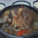 호남식당 이미지