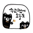 메밀터막국수 이미지