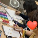 [3분기] 캘리그라피&수채 일러스트 네이버블로그