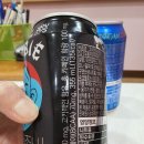 백마에너지 이미지