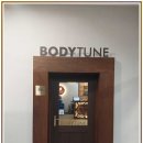 바디튠마사지살롱일산