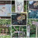 토산품상회 이미지