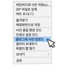 윤샤르망뷰티